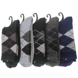 Woolen Socks Manufacturer Supplier Wholesale Exporter Importer Buyer Trader Retailer in Delhi Delhi India